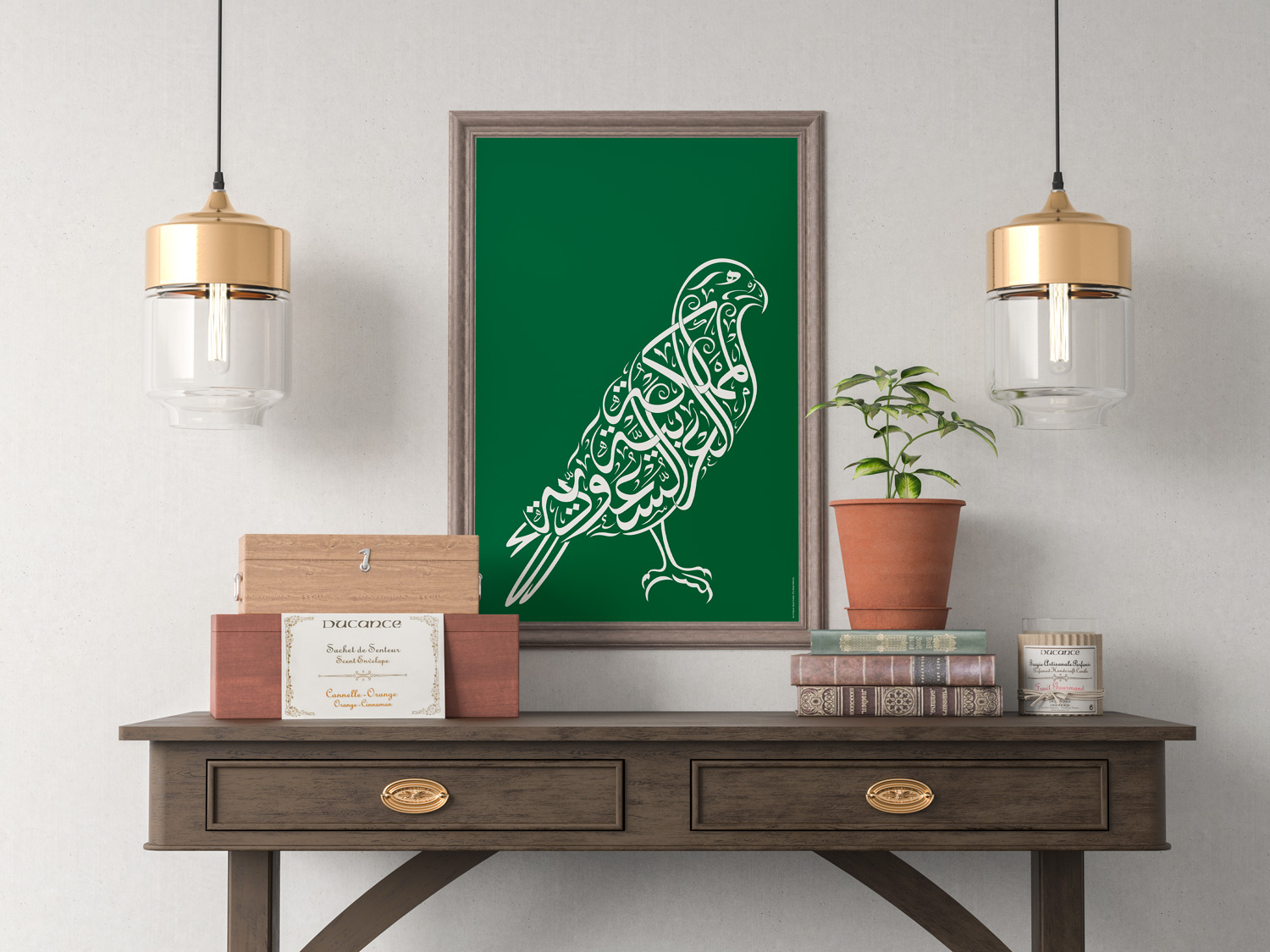 Saudi Arabia | The Green Falcons by Art of Sport &mdash; art print preview