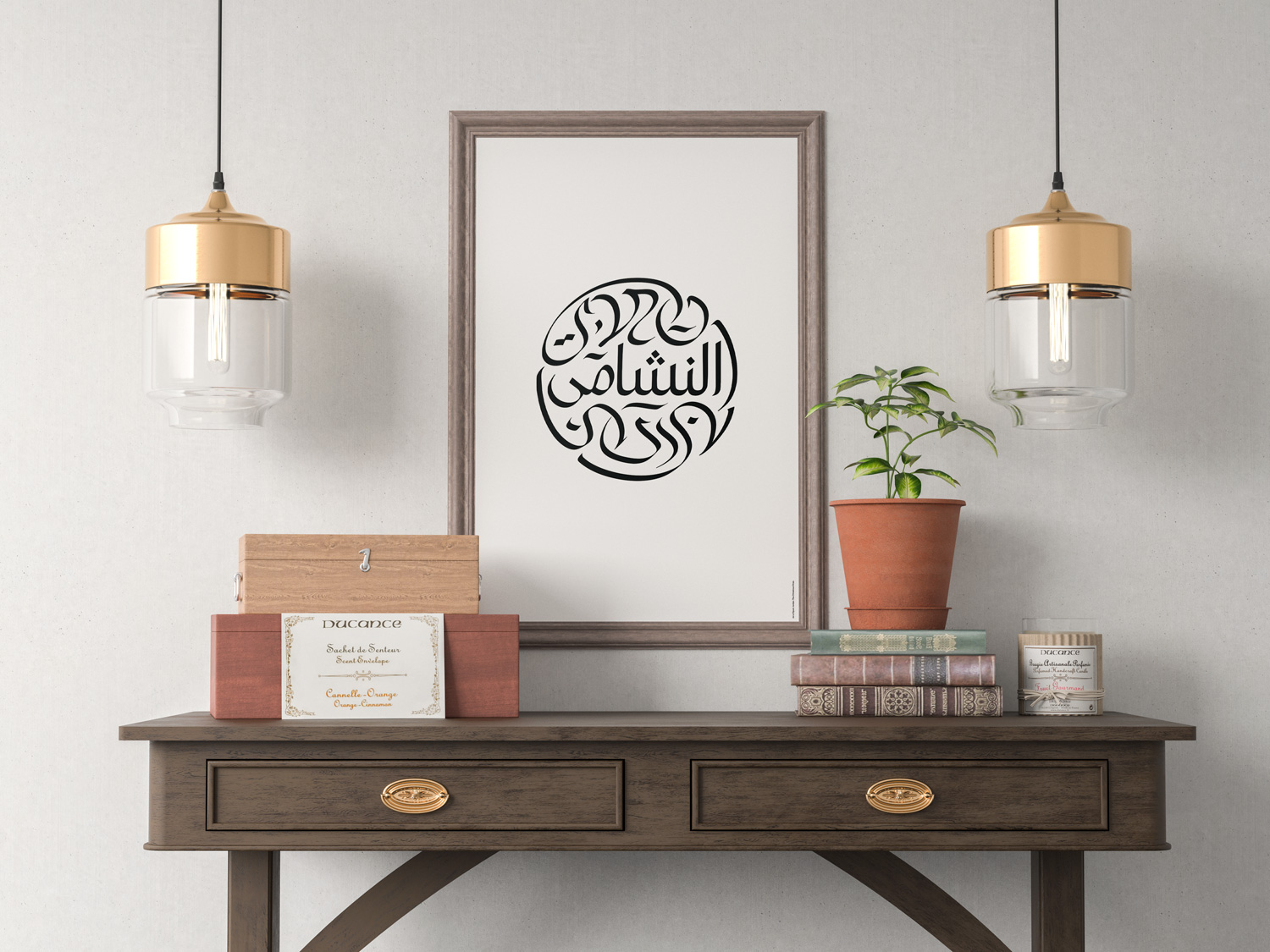 Jordan The Chivalrous Ones by Art of Sport &mdash; art print preview
