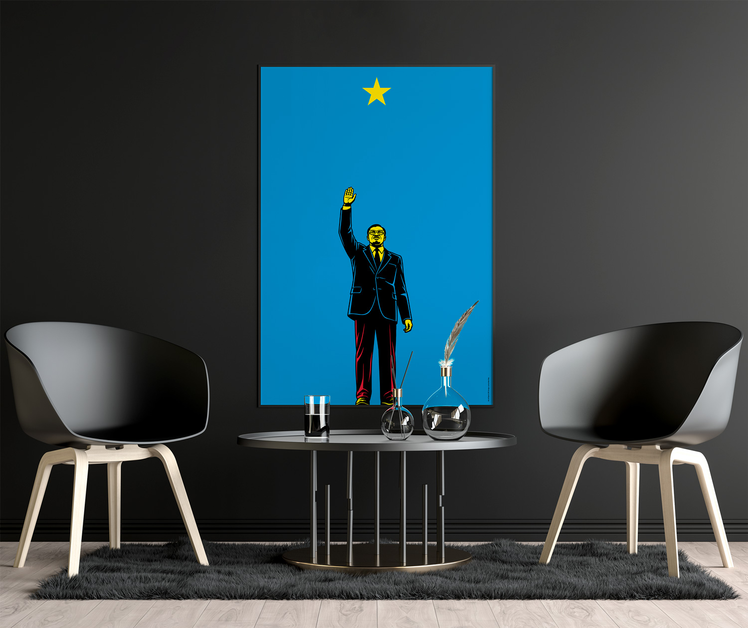Democratic Republic of Congo Lumumba Vea by Art of Sport &mdash; art print preview