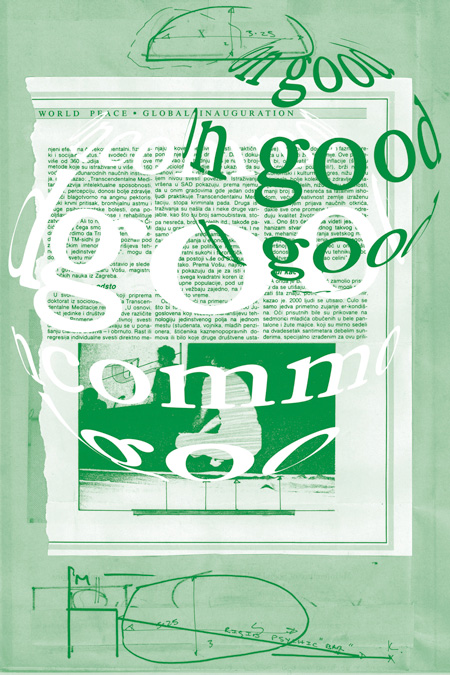 CommUnity by Narrow Gauge