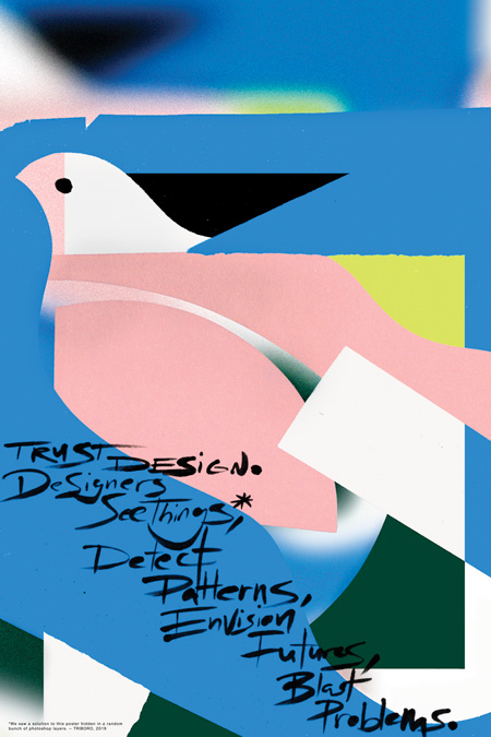 CommUnity by Triboro