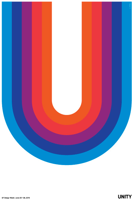 Celebrating Unity. Poster#2 by Matt Harris