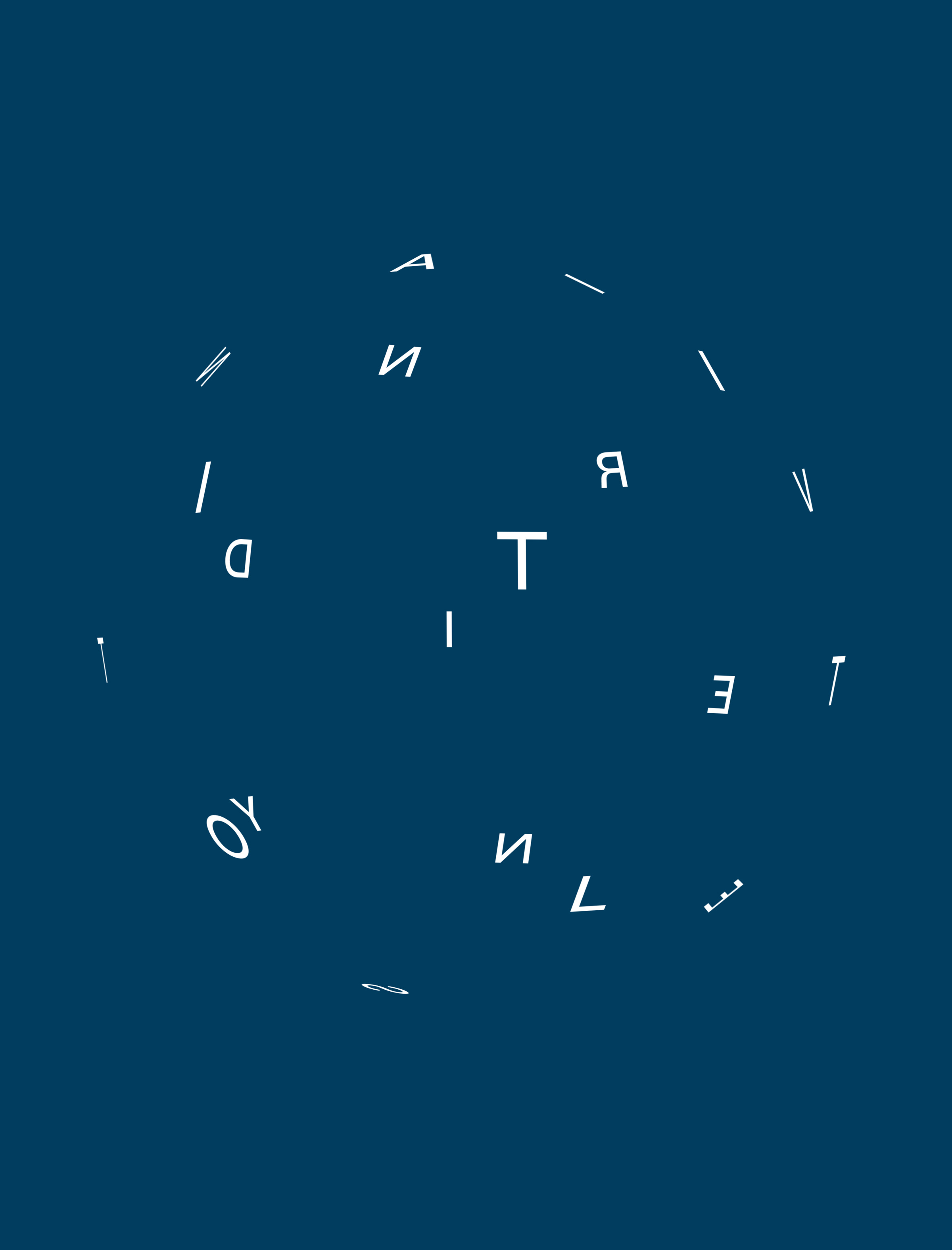 Future Diverse &mdash; art print preview