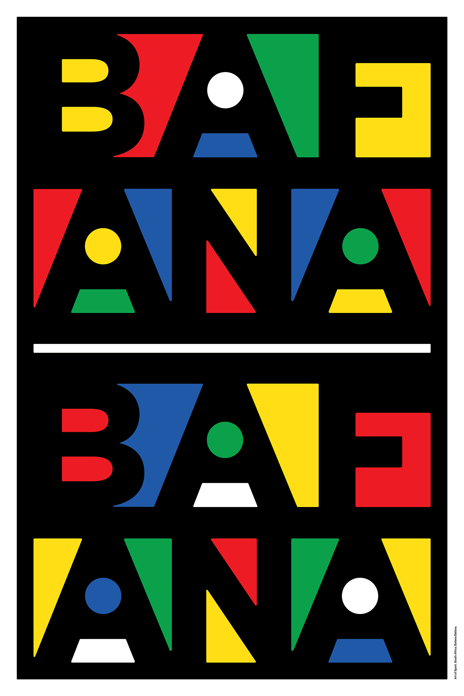 South Africa | Bafana Bafana &mdash; art print preview