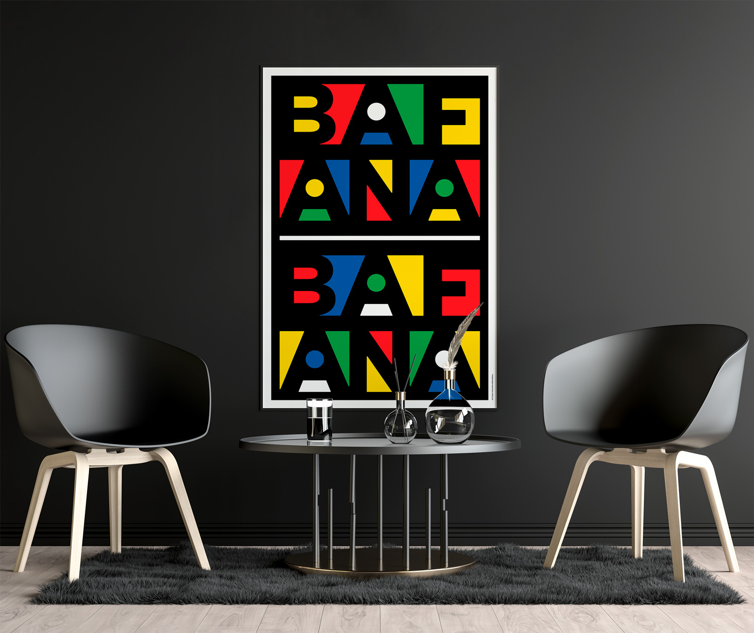 South Africa | Bafana Bafana &mdash; art print preview