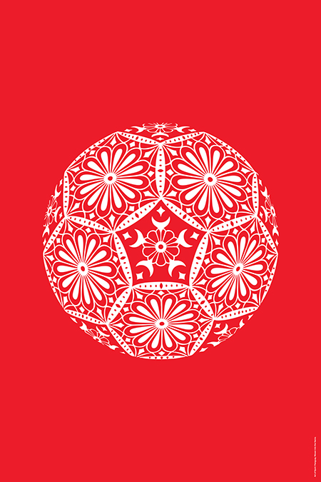 Paraguay | Woven into the Game by Art of Sport