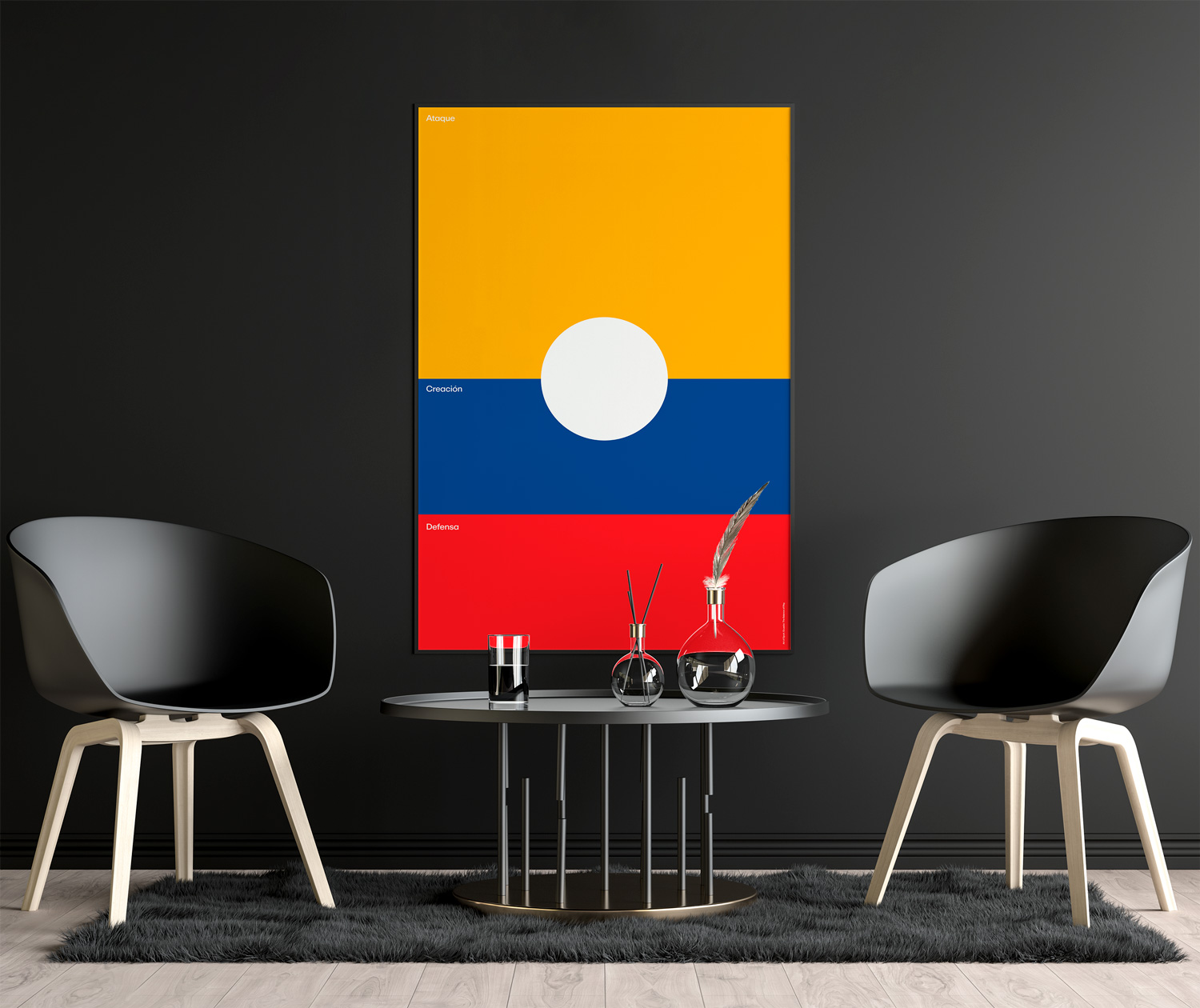Ecuador | The Balance of Play by Art of Sport &mdash; art print preview