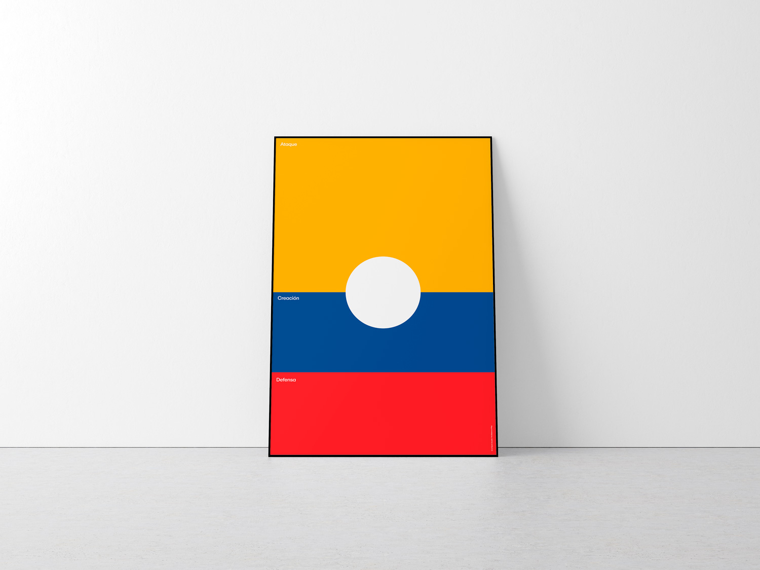 Ecuador | The Balance of Play by Art of Sport &mdash; art print preview