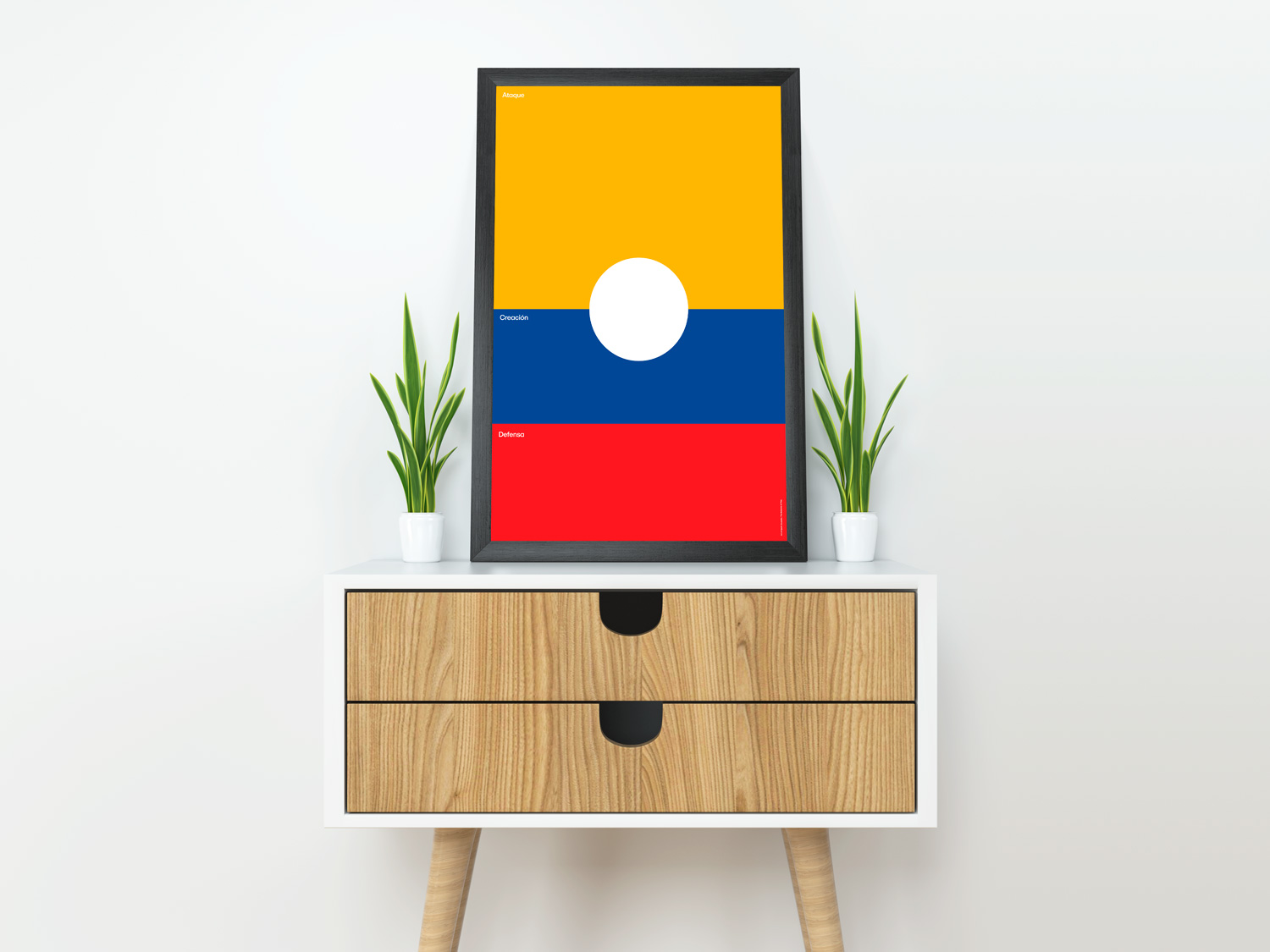 Ecuador | The Balance of Play by Art of Sport &mdash; art print preview